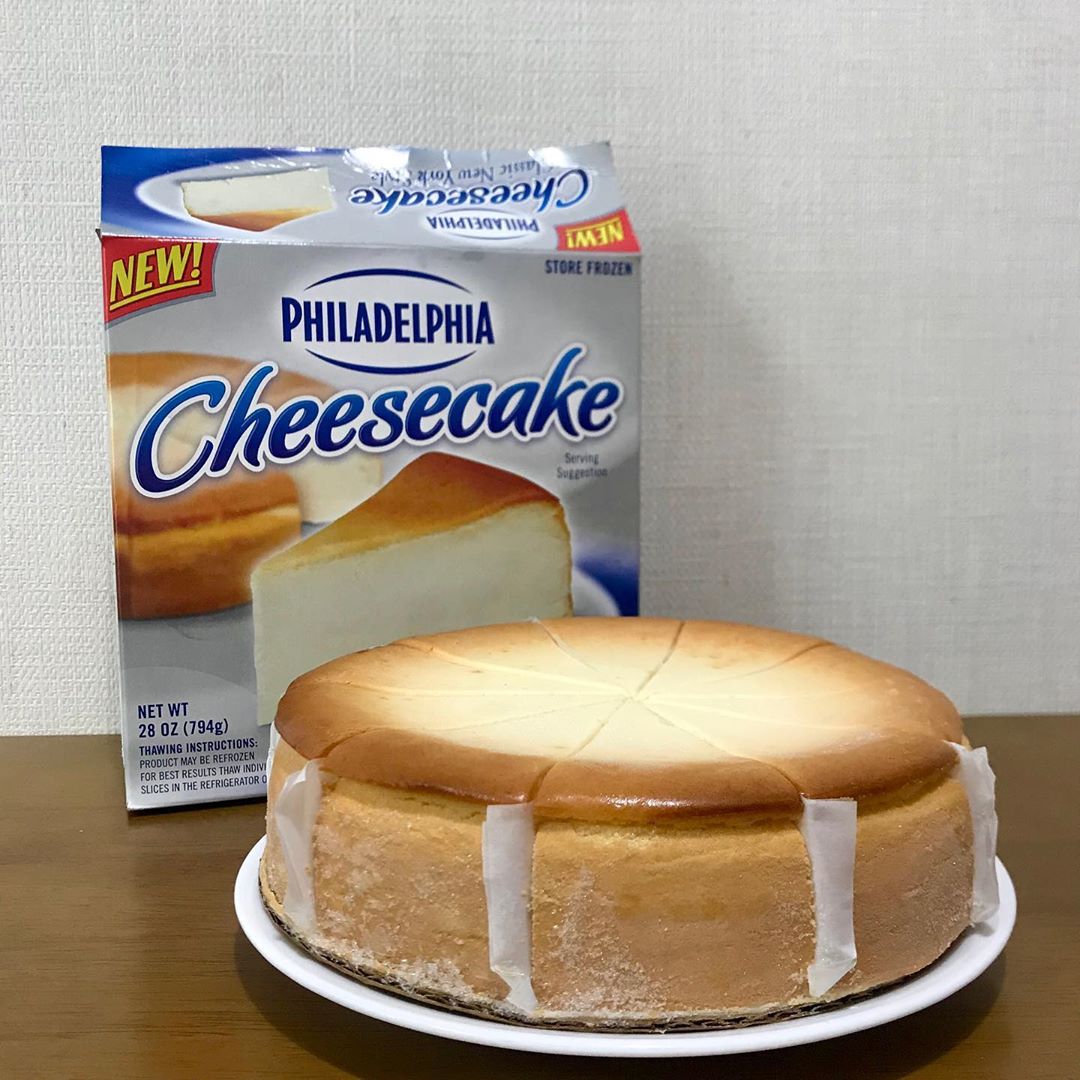 Philadelphia Cheesecake now available in JB