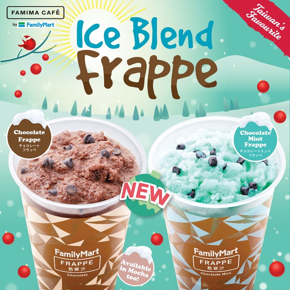 FamilyMart Ice Blended Frappe