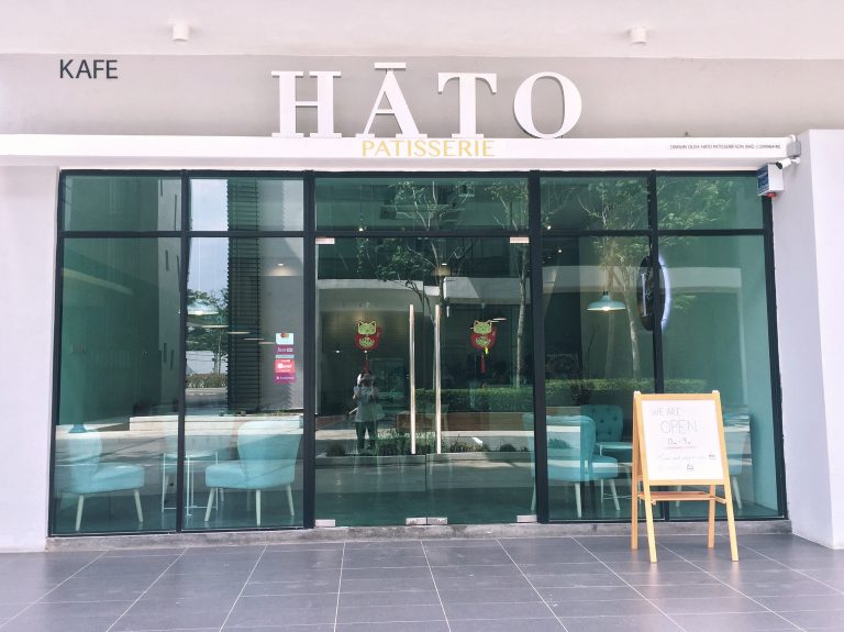 Hāto Patisserie Cafe