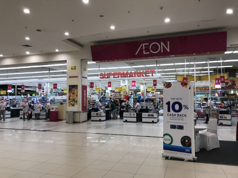 AEON Mall Tebrau City Close
