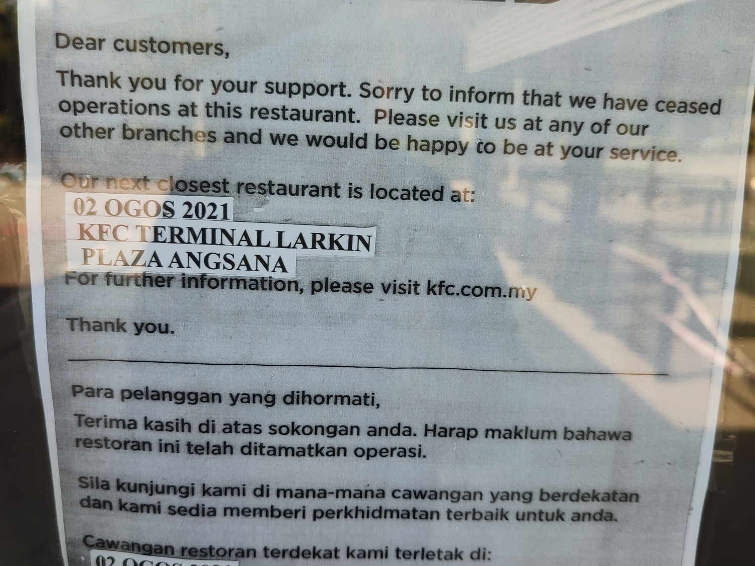 KFC Damansara Aliff Jalan Tampoi Closed